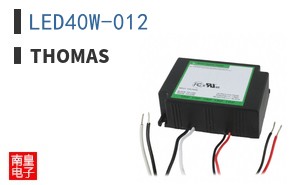 LED40W-012