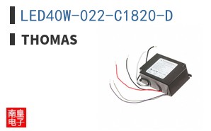LED40W-022-C1820-D