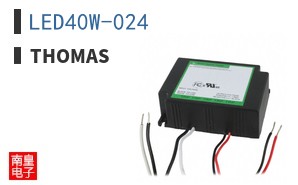 LED40W-024