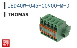 LED40W-045-C0900-M-D