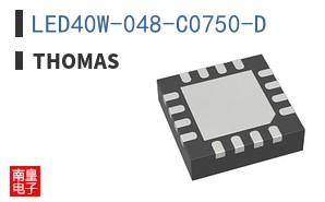 LED40W-048-C0750-D