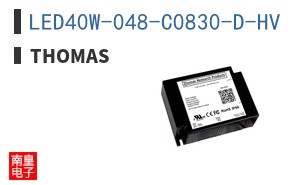 LED40W-048-C0830-D-HV