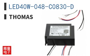 LED40W-048-C0830-D