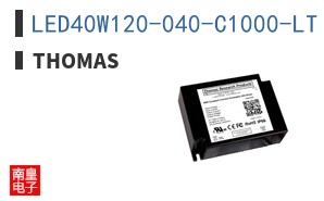 LED40W120-040-C1000-LT