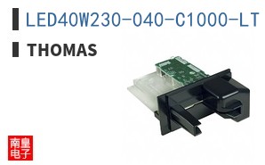 LED40W230-040-C1000-LT