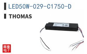 LED50W-029-C1750-D
