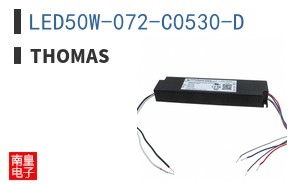 LED50W-072-C0530-D
