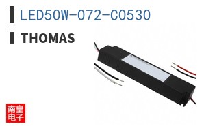 LED50W-072-C0530