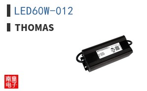 LED60W-012