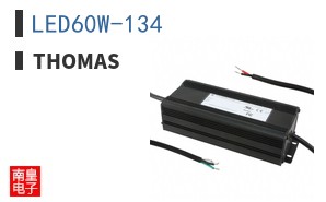 LED60W-134