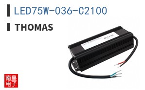 LED75W-036-C2100