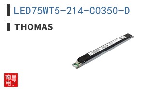LED75WT5-214-C0350-D