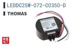 LEDDC25W-072-C0350-D