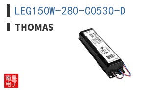 LEG150W-280-C0530-D