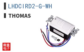 LHDCIRD2-G-WH