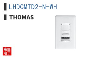LHDCMTD2-N-WH