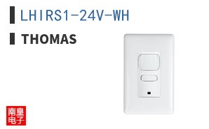 LHIRS1-24V-WH
