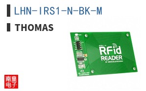 LHN-IRS1-N-BK-M
