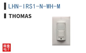 LHN-IRS1-N-WH-M