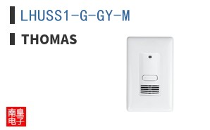 LHUSS1-G-GY-M