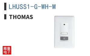 LHUSS1-G-WH-M