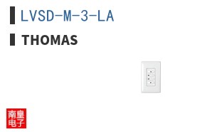 LVSD-M-3-LA