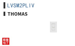 LVSM2PLIV