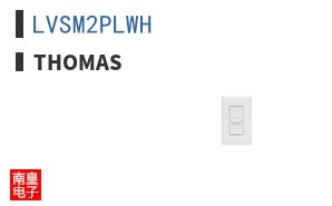 LVSM2PLWH