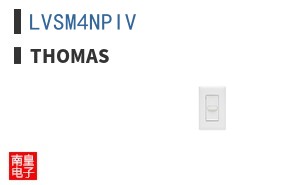 LVSM4NPIV