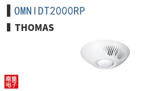 OMNIDT2000RP
