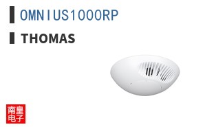 OMNIUS1000RP