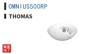 OMNIUS500RP