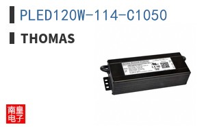 PLED120W-114-C1050