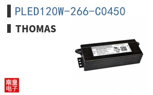 PLED120W-266-C0450