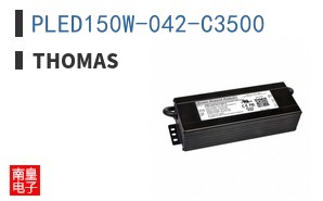 PLED150W-042-C3500