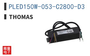 PLED150W-053-C2800-D3