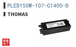 PLED150W-107-C1400-D