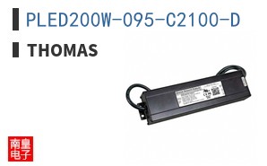 PLED200W-095-C2100-D