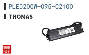 PLED200W-095-C2100
