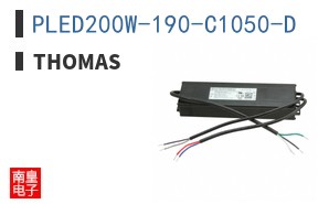 PLED200W-190-C1050-D
