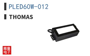 PLED60W-012
