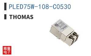 PLED75W-108-C0530
