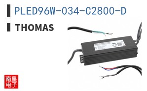 PLED96W-034-C2800-D