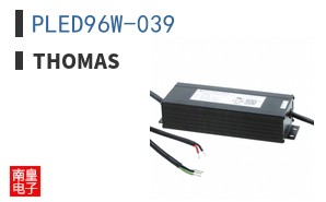 PLED96W-039