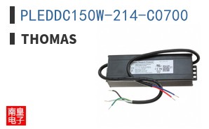 PLEDDC150W-214-C0700