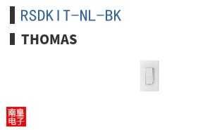 RSDKIT-NL-BK