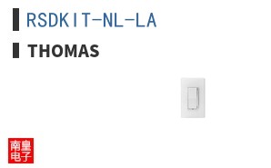 RSDKIT-NL-LA