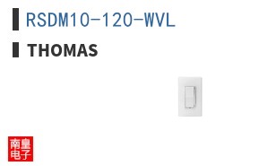 RSDM10-120-WVL