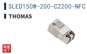 SLED150W-200-C2200-NFC