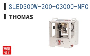 SLED300W-200-C3000-NFC